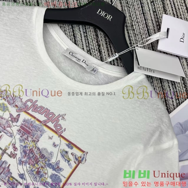    Ƽ DOI3779-1