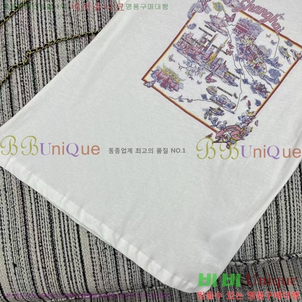    Ƽ DOI3779-1