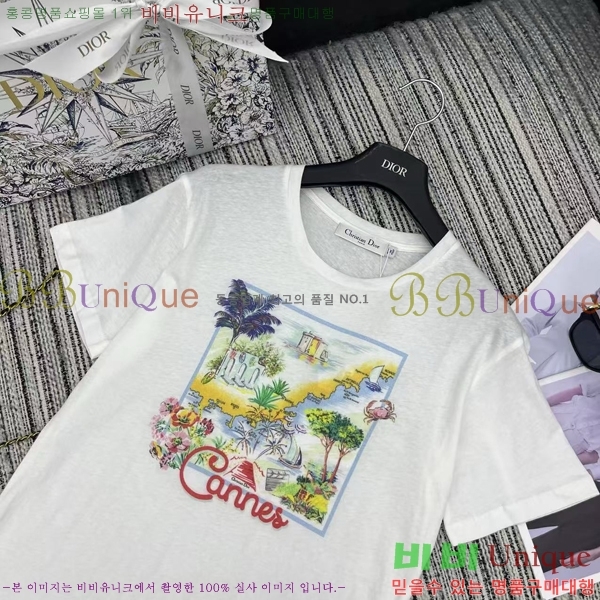    Ƽ DOI3779-2