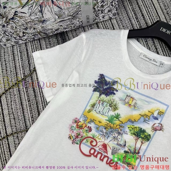    Ƽ DOI3779-2