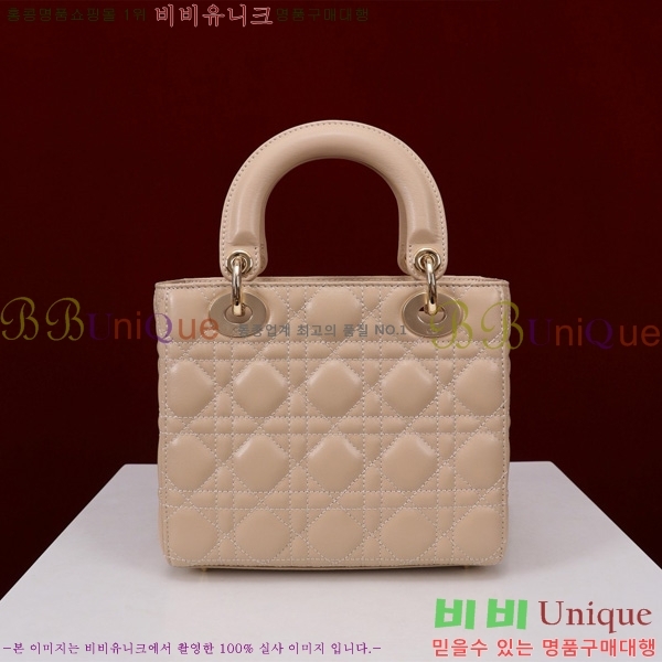# NEW my abc ̵  24DM05385-833