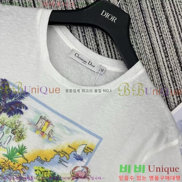    Ƽ DOI3779-2