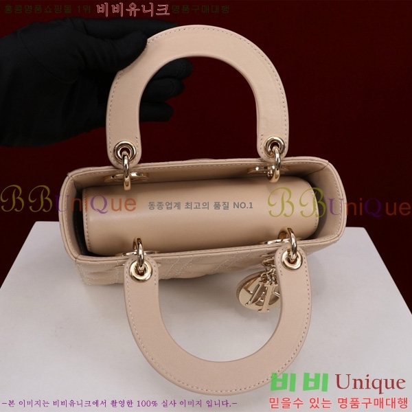 # NEW my abc ̵  24DM05385-833