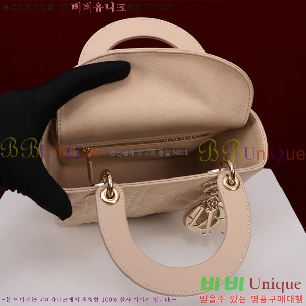 # NEW my abc ̵  24DM05385-833