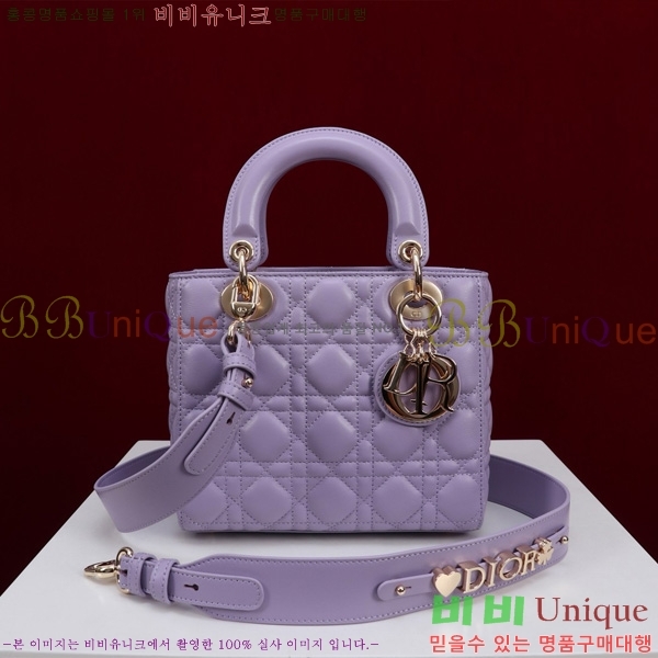 # NEW my abc ̵  24DM05385-834