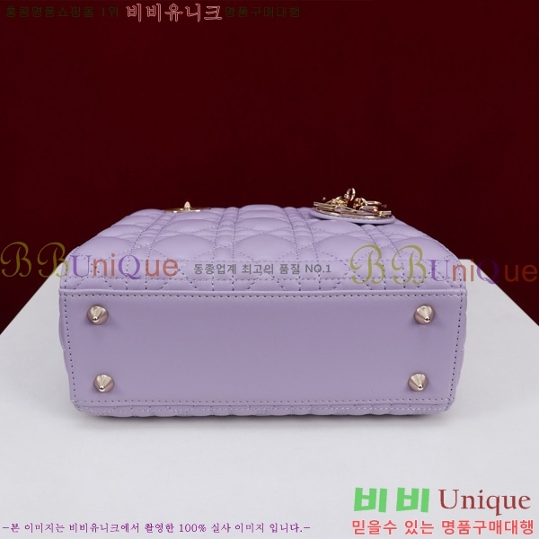 # NEW my abc ̵  24DM05385-834