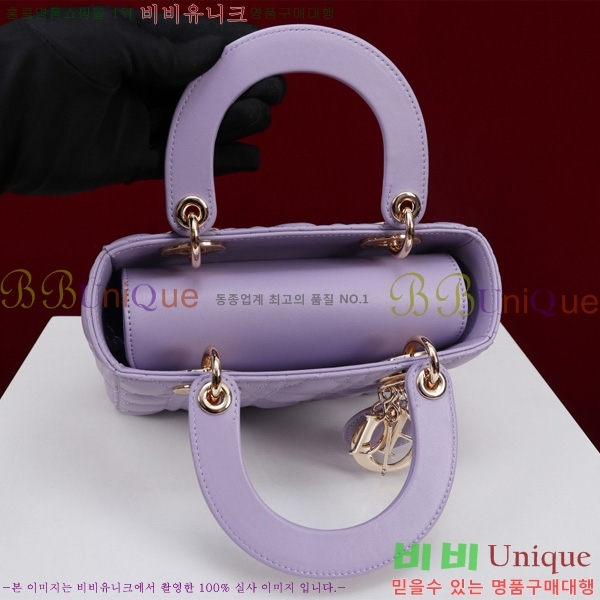 # NEW my abc ̵  24DM05385-834
