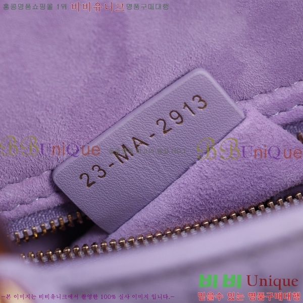 # NEW my abc ̵  24DM05385-834