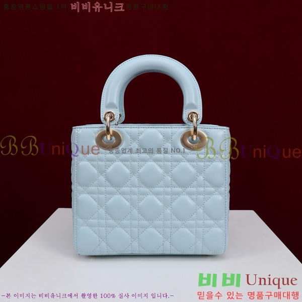 # NEW my abc ̵  24DM05385-835