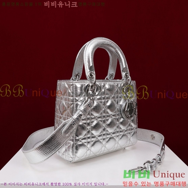 # NEW my abc ̵  24DM05385-837