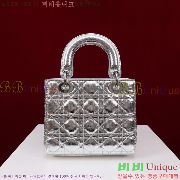 # NEW my abc ̵  24DM05385-837