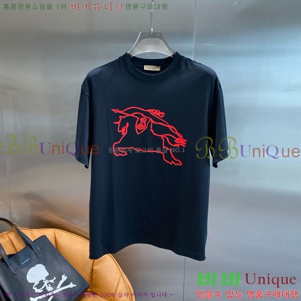    Ƽ BU256477
