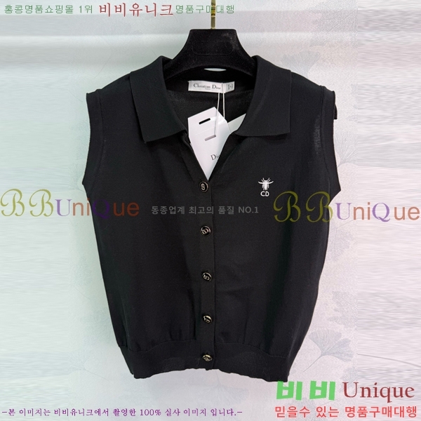   μҸ/ DOI10755-13
