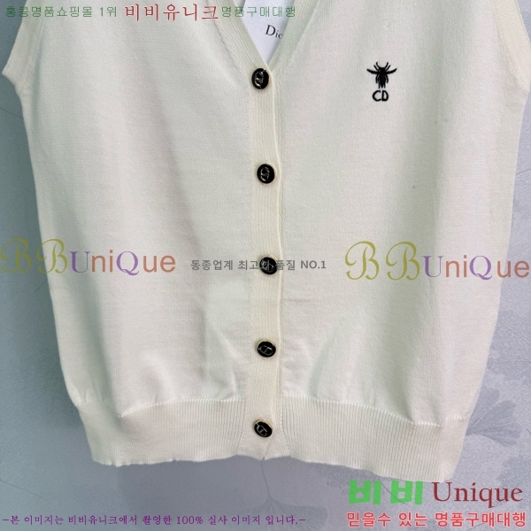   μҸ/ DOI10755-13