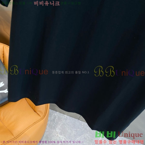  ũ  Ƽ C869028-2