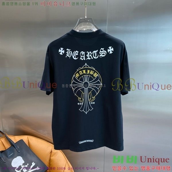 ũ  Ƽ C869028-2