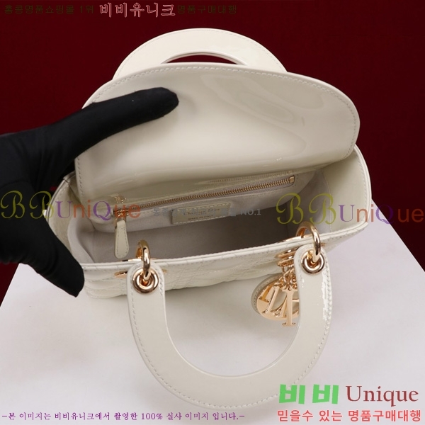 # NEW my abc ̵  24DM05385-202