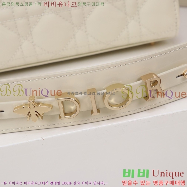 # NEW my abc ̵  24DM05385-202
