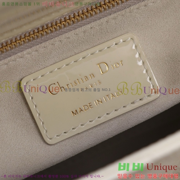 # NEW my abc ̵  24DM05385-202