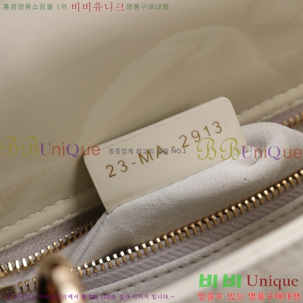 # NEW my abc ̵  24DM05385-202