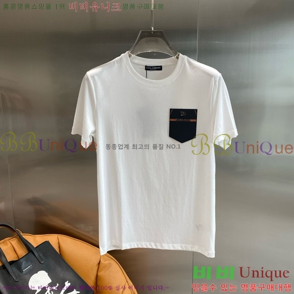  üذٳ  Ƽ DG974681