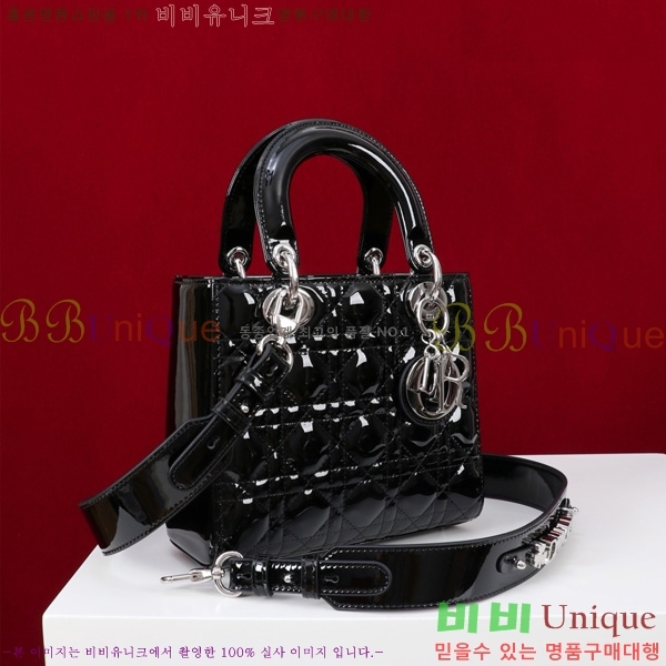 # NEW my abc ̵  24DM05385-204