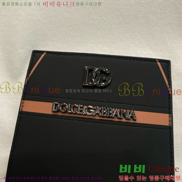  üذٳ  Ƽ DG974681