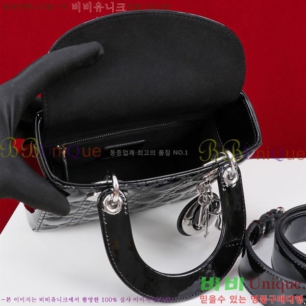 # NEW my abc ̵  24DM05385-204