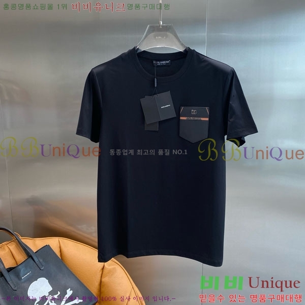  üذٳ  Ƽ DG974681
