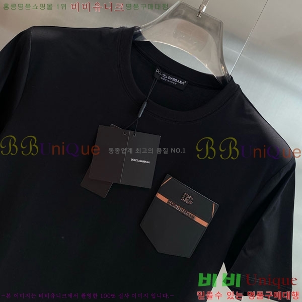  üذٳ  Ƽ DG974681