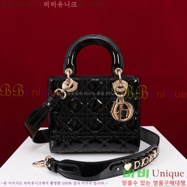 # NEW my abc ̵  24DM05385-205