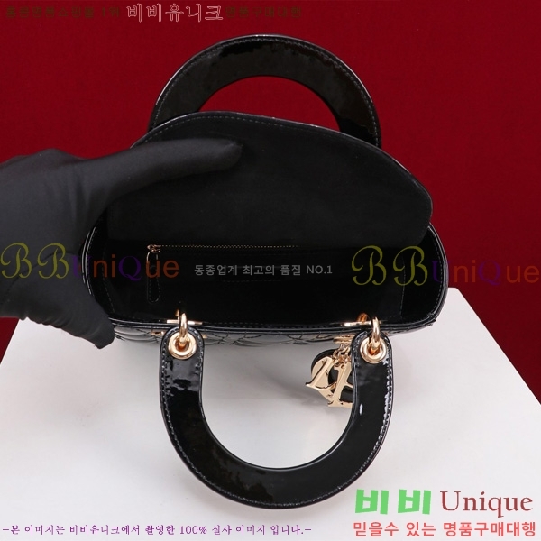 # NEW my abc ̵  24DM05385-205