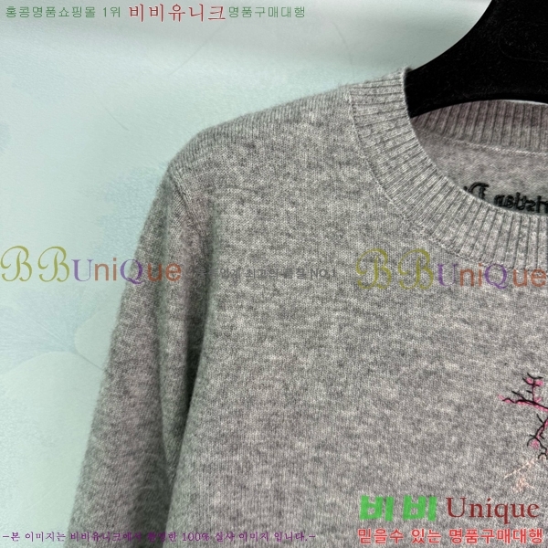    DO2411207-1