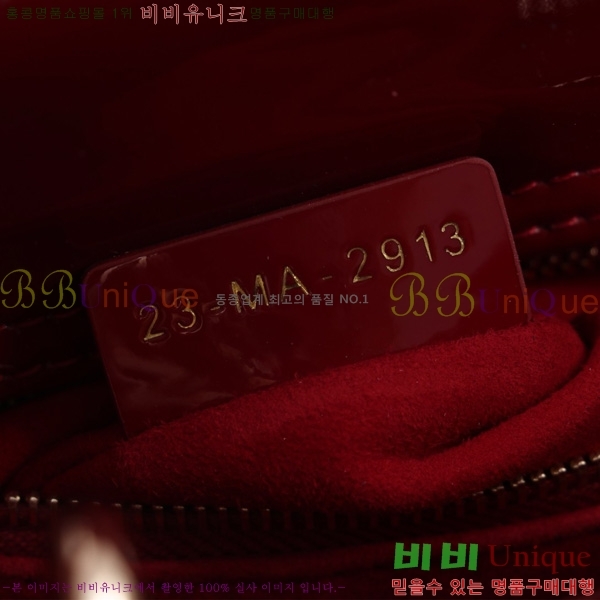 # NEW my abc ̵  24DM05385-209
