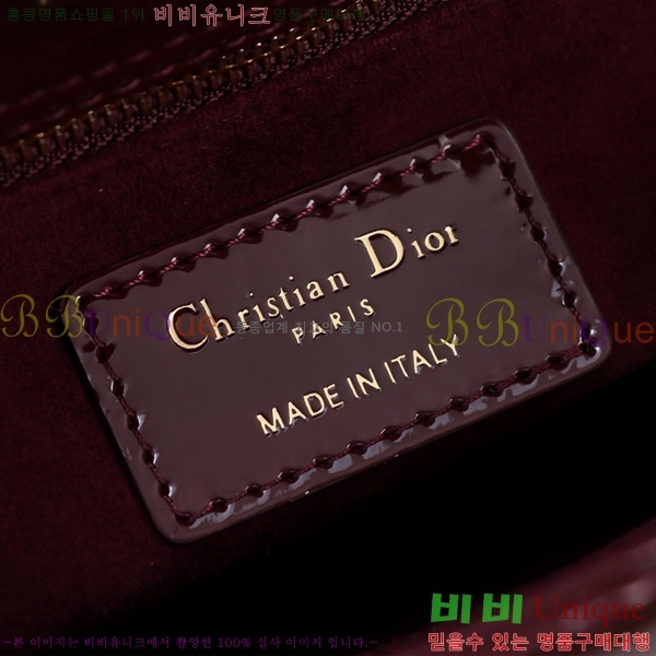 # NEW my abc ̵  24DM05385-210