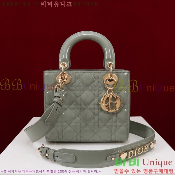 # NEW my abc ̵  24DM05385-213