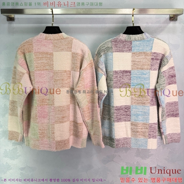  *  CH1205467-11