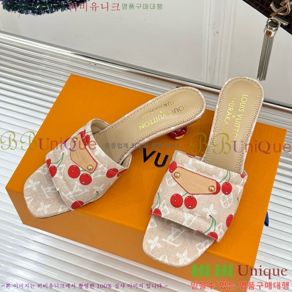 ̺ ī Ÿī LV x TM   38AHM3610-2 5.5cm