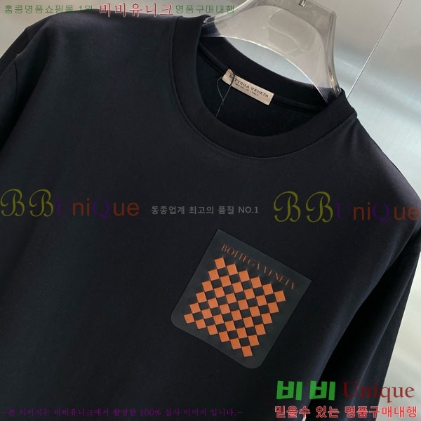  װŸ  Ƽ BV755601