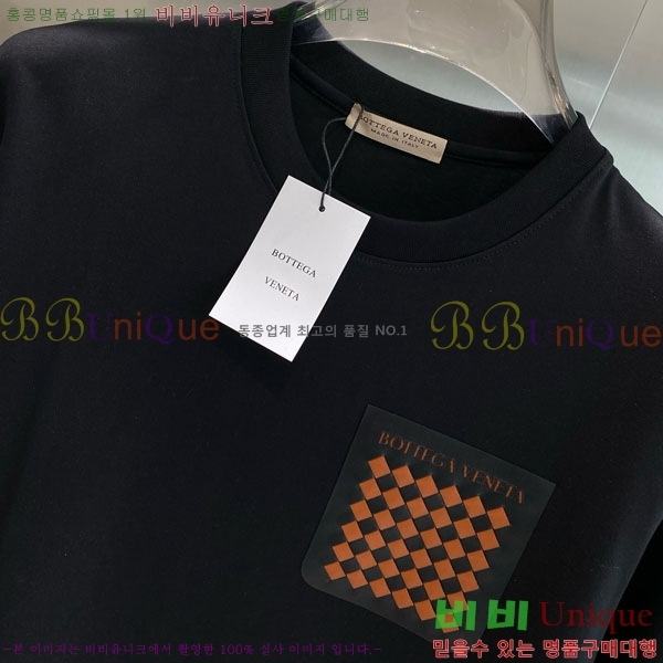  װŸ  Ƽ BV755601