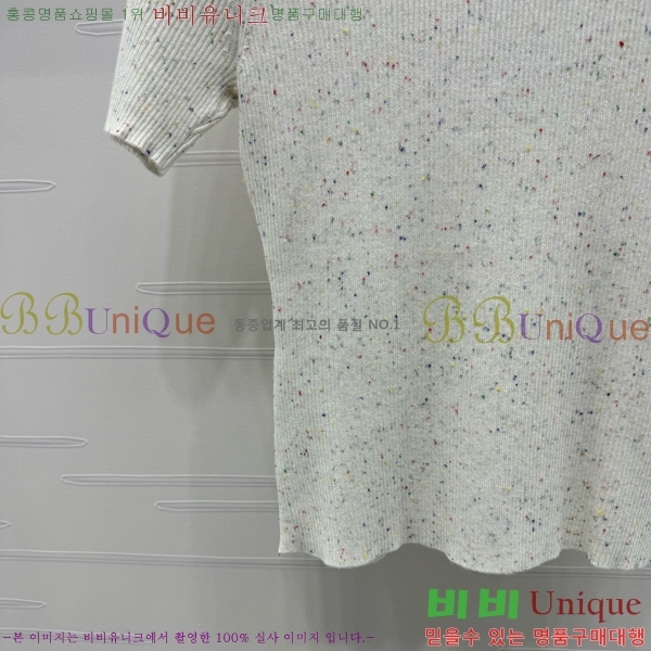 *  Ƽ CH121209-2