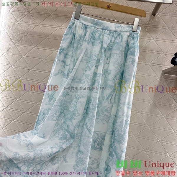   Ʈ DO251770-13
