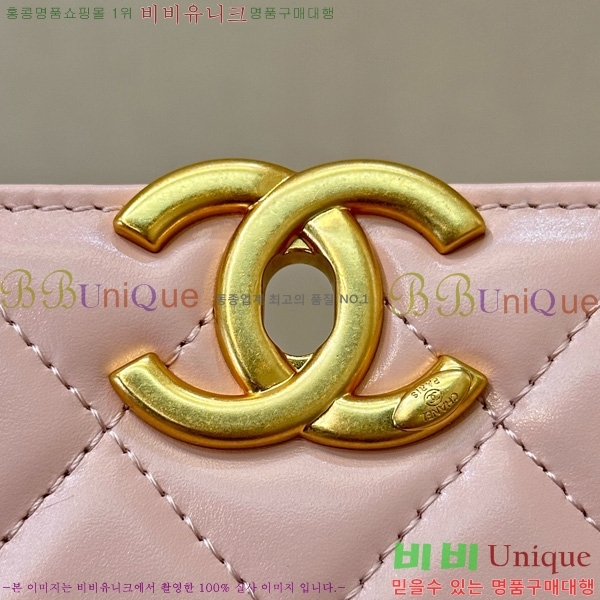 #* 24C Ŭ ÷ AS2649/AS2615-1003