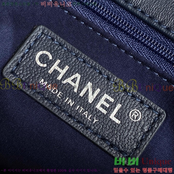 #*  ÷  AS4561-500