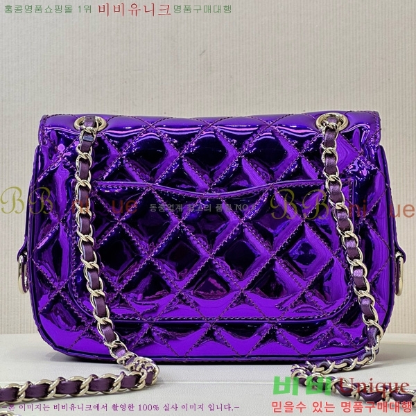 #* 24C ̴ ÷  & Ÿ  ޽ AS4646-1000