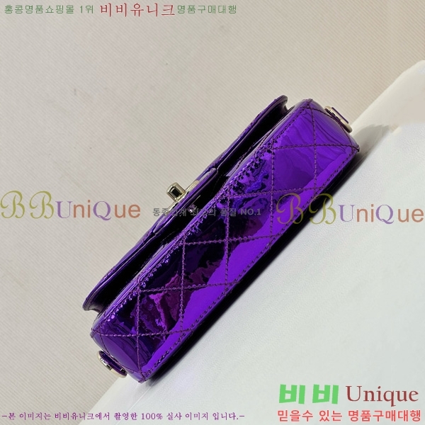 #* 24C ̴ ÷  & Ÿ  ޽ AS4646-1000