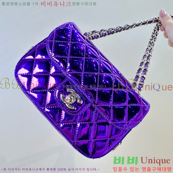 #* 24C ̴ ÷  & Ÿ  ޽ AS4646-1000