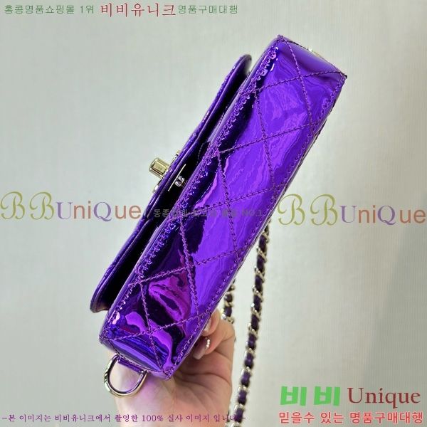 #* 24C ̴ ÷  & Ÿ  ޽ AS4646-1000