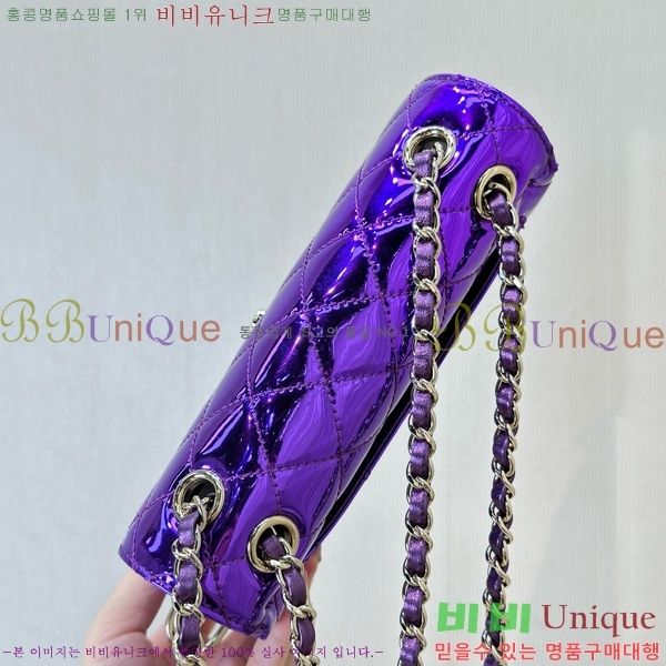 #* 24C ̴ ÷  & Ÿ  ޽ AS4646-1000