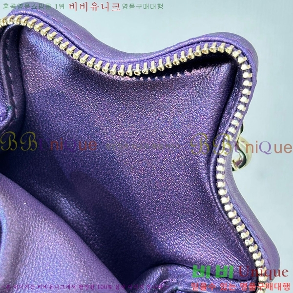 #* 24C ̴ ÷  & Ÿ  ޽ AS4646-1000